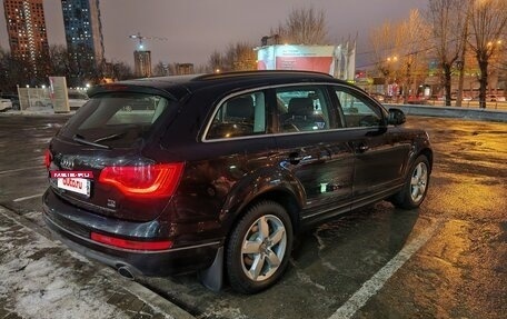 Audi Q7, 2015 год, 3 000 000 рублей, 6 фотография