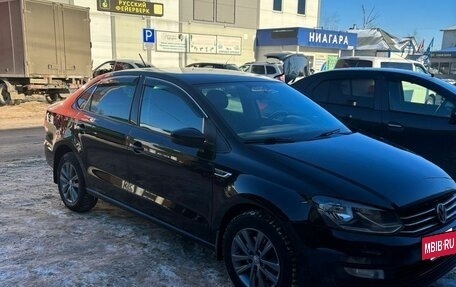 Volkswagen Polo VI (EU Market), 2019 год, 1 293 000 рублей, 17 фотография