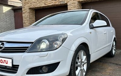 Opel Astra H, 2010 год, 750 000 рублей, 1 фотография