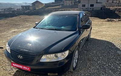 Hyundai Grandeur, 2008 год, 850 000 рублей, 1 фотография