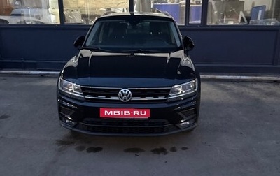 Volkswagen Tiguan II, 2019 год, 2 250 000 рублей, 1 фотография