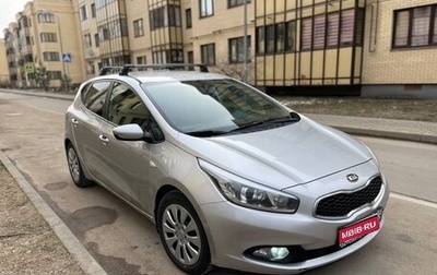 KIA cee'd III, 2013 год, 1 090 000 рублей, 1 фотография