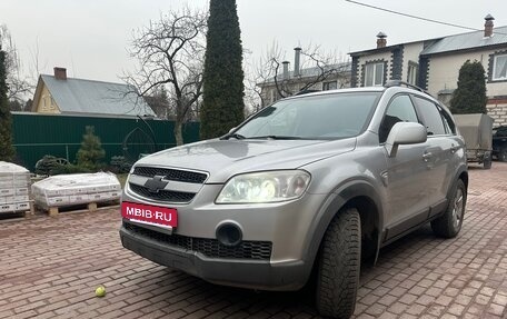 Chevrolet Captiva I, 2008 год, 850 000 рублей, 2 фотография