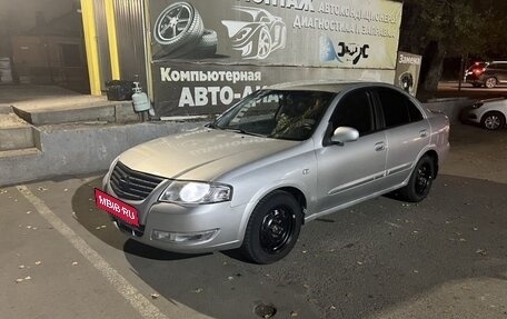 Nissan Almera Classic, 2010 год, 745 000 рублей, 2 фотография