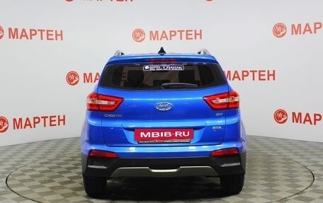 Hyundai Creta I рестайлинг, 2019 год, 2 120 000 рублей, 6 фотография