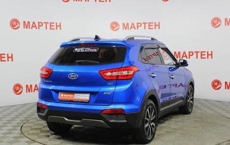 Hyundai Creta I рестайлинг, 2019 год, 2 120 000 рублей, 5 фотография