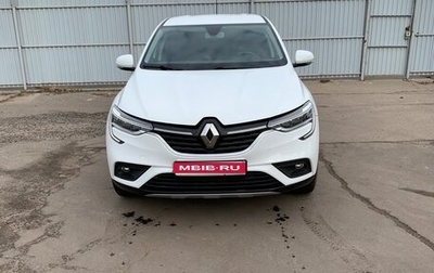 Renault Arkana I, 2019 год, 1 800 000 рублей, 1 фотография