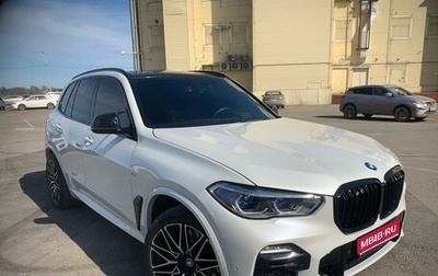 BMW X5, 2019 год, 5 999 999 рублей, 1 фотография