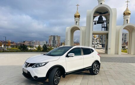 Nissan Qashqai, 2016 год, 1 899 000 рублей, 3 фотография