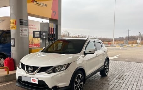 Nissan Qashqai, 2016 год, 1 899 000 рублей, 2 фотография