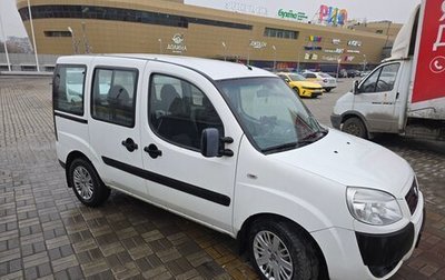 Fiat Doblo I, 2014 год, 650 000 рублей, 1 фотография