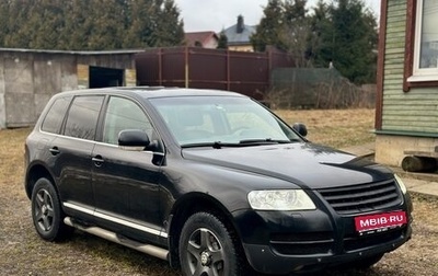 Volkswagen Touareg III, 2004 год, 1 200 000 рублей, 1 фотография