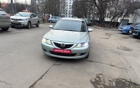 Mazda 6, 2003 год, 270 000 рублей, 1 фотография