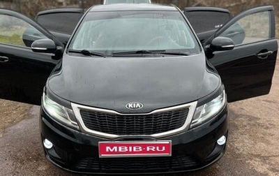 KIA Rio III рестайлинг, 2014 год, 1 030 000 рублей, 1 фотография