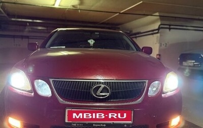 Lexus GS III рестайлинг, 2006 год, 1 150 000 рублей, 1 фотография