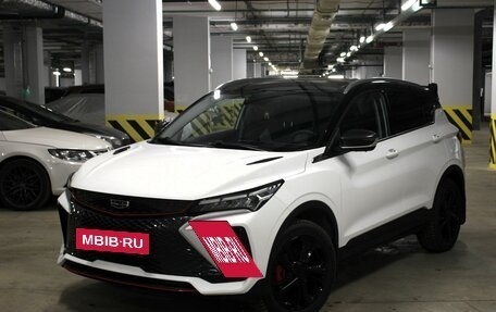 Geely Coolray I, 2023 год, 2 217 400 рублей, 2 фотография