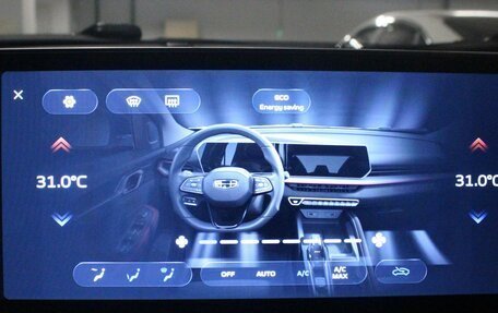 Geely Coolray I, 2023 год, 2 217 400 рублей, 17 фотография