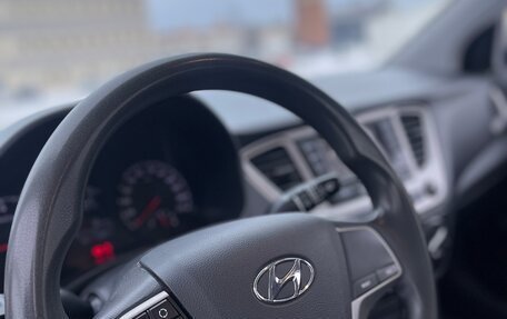 Hyundai Solaris II рестайлинг, 2019 год, 1 150 000 рублей, 9 фотография