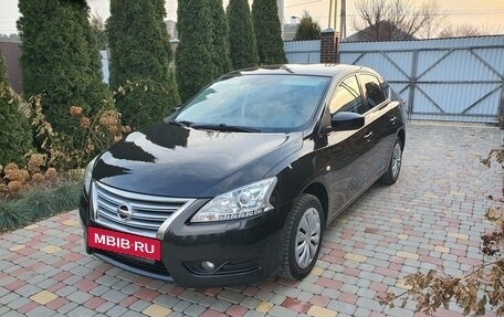 Nissan Sentra, 2016 год, 1 340 000 рублей, 2 фотография