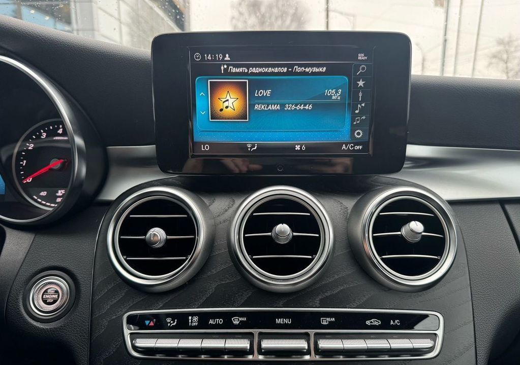 Mercedes-Benz C-Класс, 2019 год, 2 969 000 рублей, 11 фотография