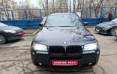 BMW X3, 2008 год, 1 230 000 рублей, 1 фотография