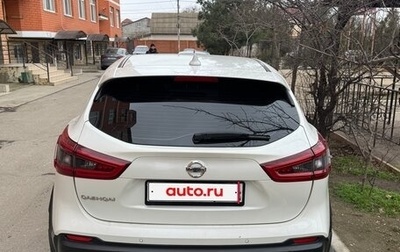 Nissan Qashqai, 2019 год, 1 590 000 рублей, 1 фотография