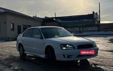 Subaru Legacy III, 2002 год, 630 000 рублей, 3 фотография