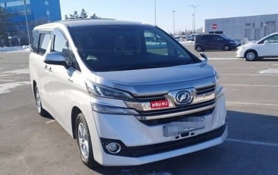 Toyota Vellfire II, 2016 год, 3 600 000 рублей, 1 фотография