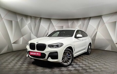 BMW X4, 2021 год, 5 645 700 рублей, 1 фотография