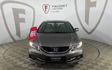 Honda Civic IX, 2013 год, 1 499 000 рублей, 2 фотография