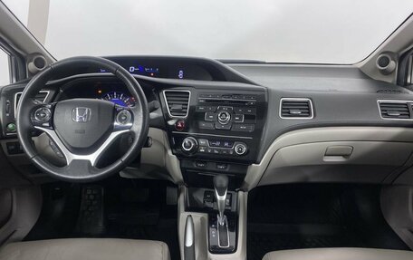 Honda Civic IX, 2013 год, 1 499 000 рублей, 7 фотография