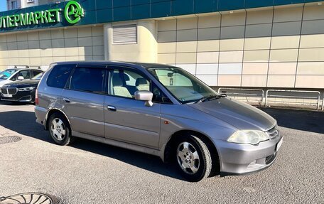 Honda Odyssey II, 2000 год, 480 000 рублей, 10 фотография