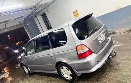 Honda Odyssey II, 2000 год, 480 000 рублей, 7 фотография