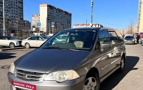 Honda Odyssey II, 2000 год, 480 000 рублей, 8 фотография