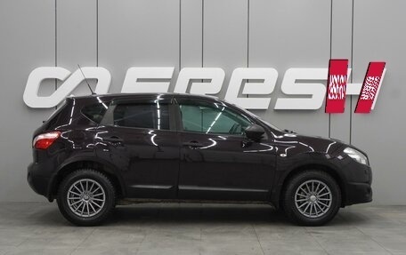 Nissan Qashqai, 2013 год, 1 289 000 рублей, 5 фотография