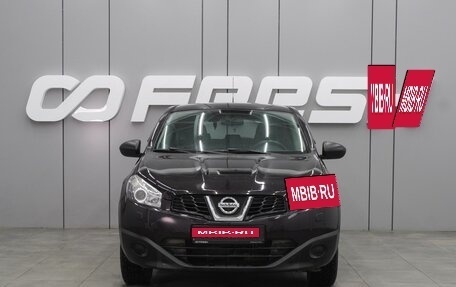 Nissan Qashqai, 2013 год, 1 289 000 рублей, 3 фотография