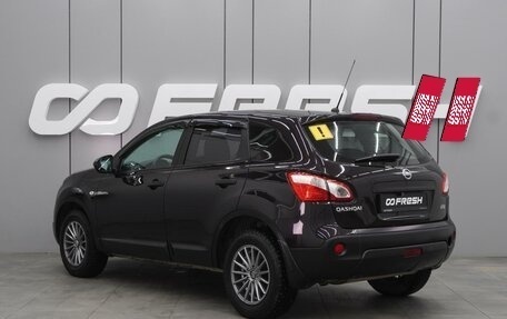 Nissan Qashqai, 2013 год, 1 289 000 рублей, 2 фотография