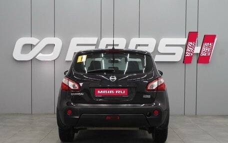 Nissan Qashqai, 2013 год, 1 289 000 рублей, 4 фотография