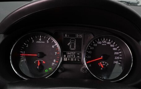 Nissan Qashqai, 2013 год, 1 289 000 рублей, 12 фотография