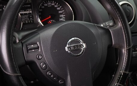Nissan Qashqai, 2013 год, 1 289 000 рублей, 16 фотография