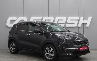 KIA Sportage IV рестайлинг, 2018 год, 2 399 000 рублей, 1 фотография