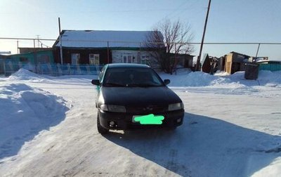 Mazda 323, 1997 год, 150 000 рублей, 1 фотография