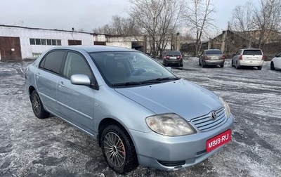 Toyota Corolla, 2006 год, 550 000 рублей, 1 фотография