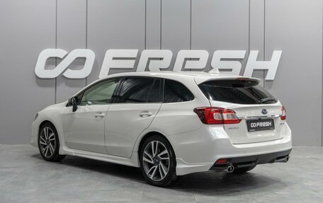 Subaru Levorg I, 2015 год, 1 679 000 рублей, 2 фотография