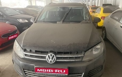 Volkswagen Touareg III, 2013 год, 2 500 000 рублей, 1 фотография