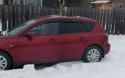 Mazda 3, 2008 год, 600 000 рублей, 1 фотография