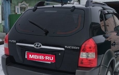 Hyundai Tucson III, 2005 год, 800 000 рублей, 1 фотография