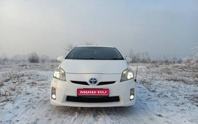 Toyota Prius, 2010 год, 1 170 000 рублей, 1 фотография