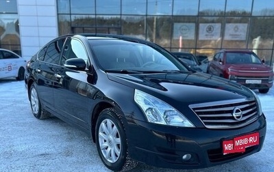 Nissan Teana, 2010 год, 1 120 000 рублей, 1 фотография