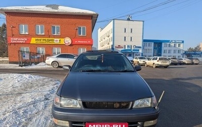 Toyota Corona IX (T190), 1994 год, 390 000 рублей, 1 фотография